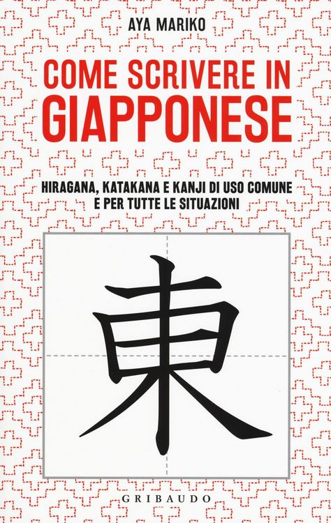 Produktbild: Come scrivere in giapponese
