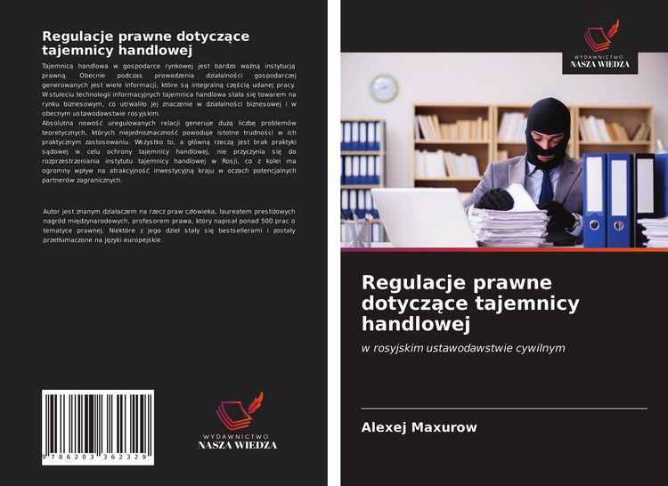 Produktbild: Regulacje prawne dotycz&iquest;ce tajemnicy handlowej