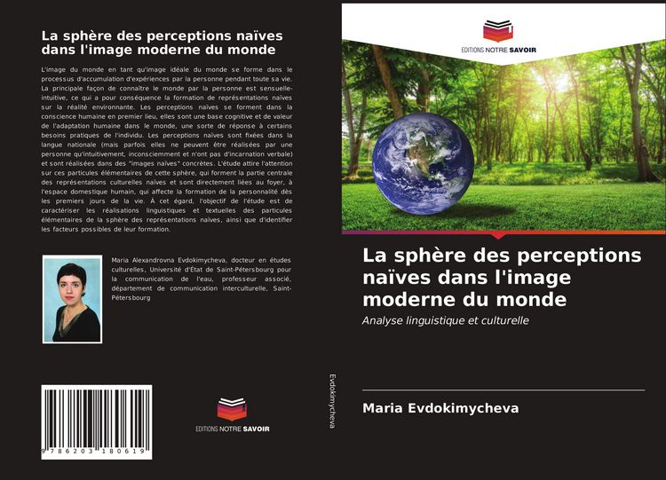 Produktbild: La sph&egrave;re des perceptions na&iuml;ves dans l'image moderne du monde
