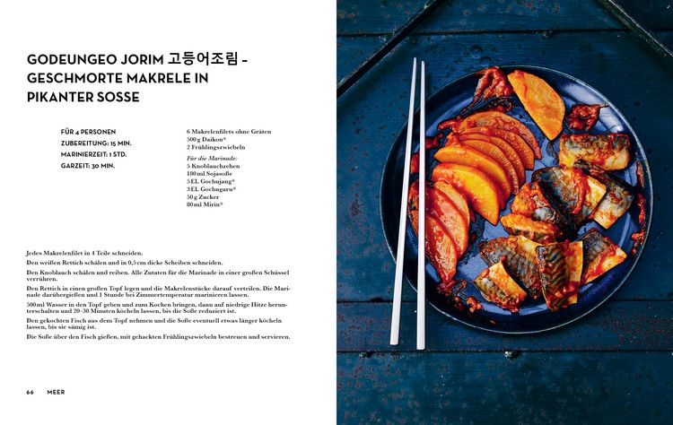 Produktbild: Streetfood: Korea
