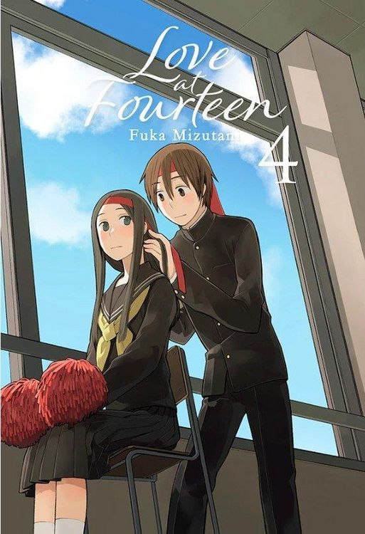 Produktbild: Love At Fourteen 04