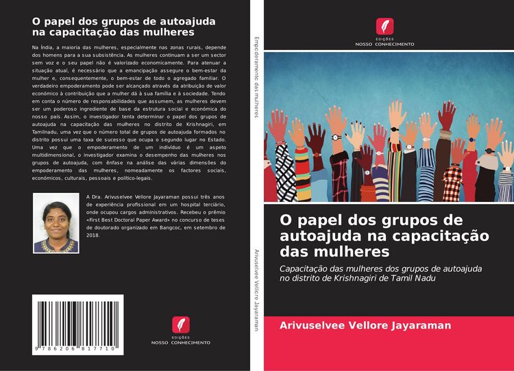 Produktbild: O papel dos grupos de autoajuda na capacita&ccedil;&atilde;o das mulheres