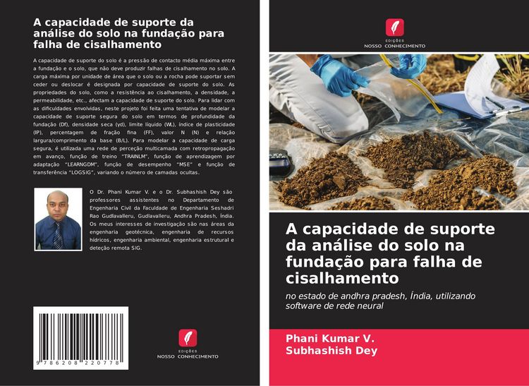 Produktbild: A capacidade de suporte da an&aacute;lise do solo na funda&ccedil;&atilde;o para falha de cisalhamento