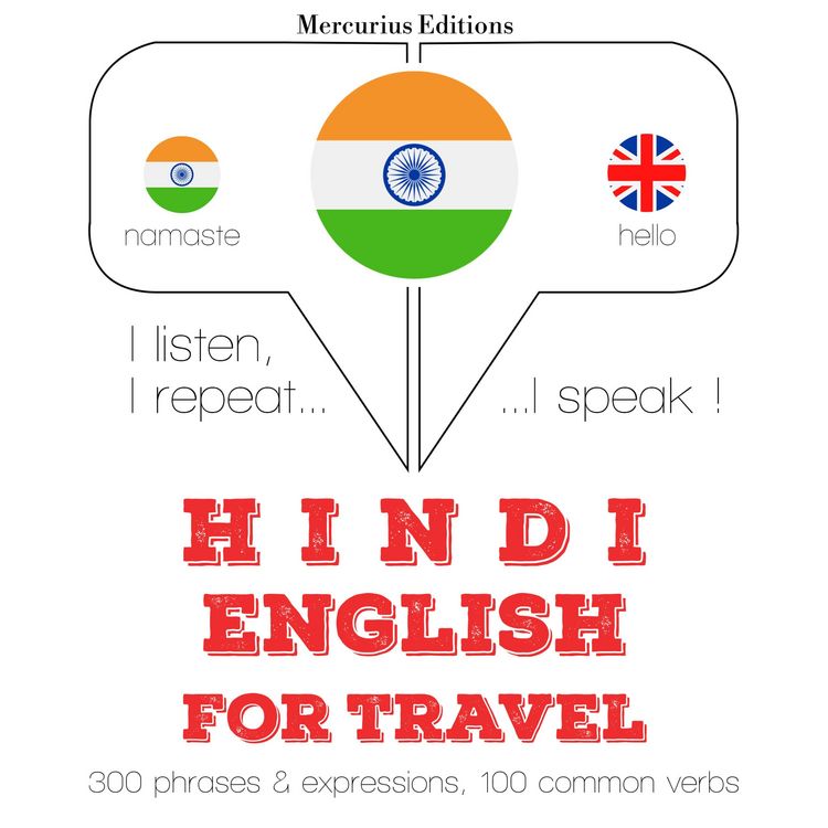 Produktbild: Travel words and phrases in English
