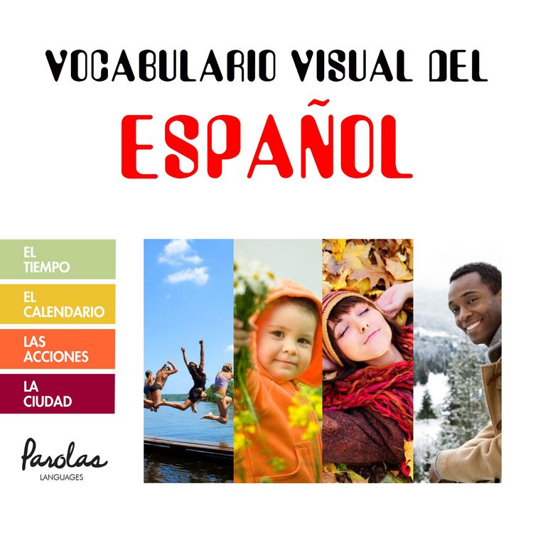 Produktbild: Vocabulario visual del espa&ntilde;ol