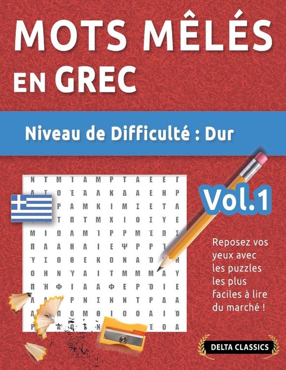 Produktbild: MOTS M&Ecirc;L&Eacute;S EN GREC - NIVEAU DE DIFFICULT&Eacute;
