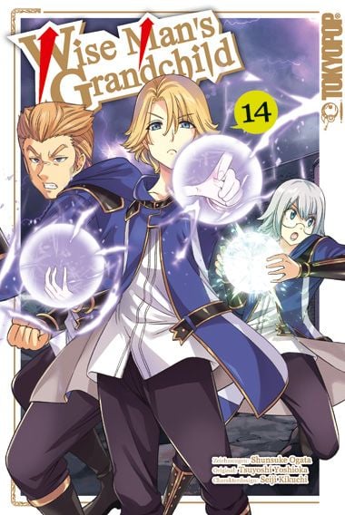 Produktbild: Wise Man's Grandchild 14