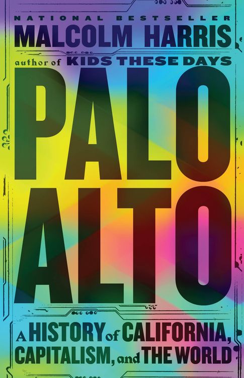 Produktbild: Palo Alto