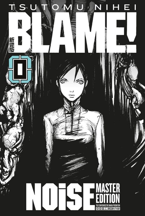 Produktbild: Blame! 0: Noise