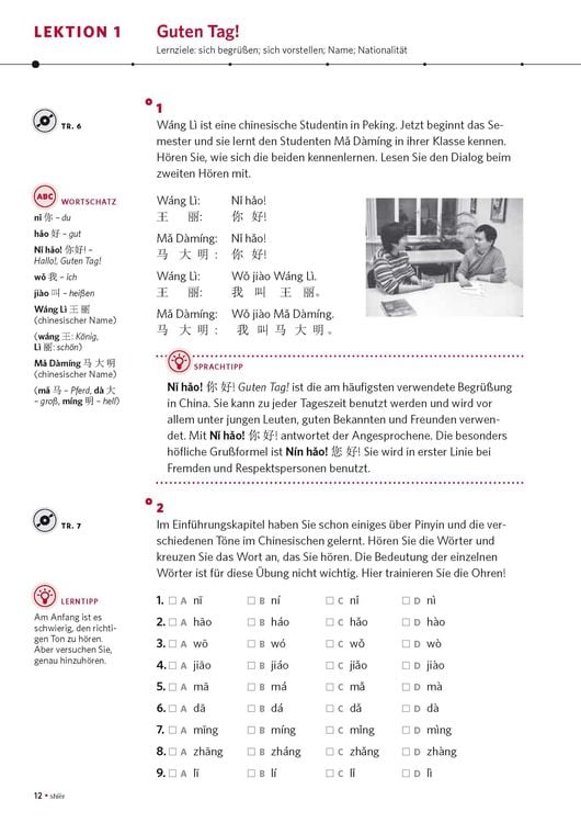 Produktbild: PONS Power-Sprachkurs Chinesisch