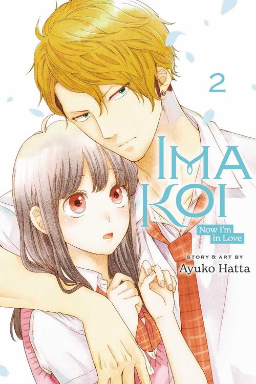 Produktbild: Ima Koi