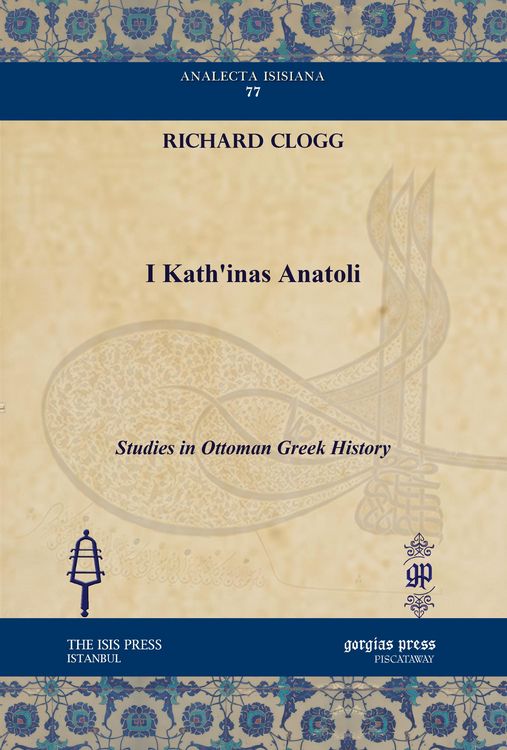Produktbild: I Kath'inas Anatoli