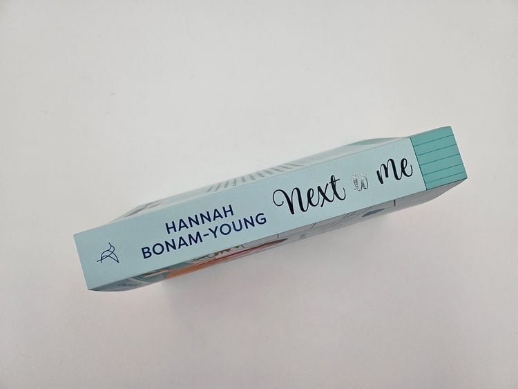 Produktbild: Next to Me