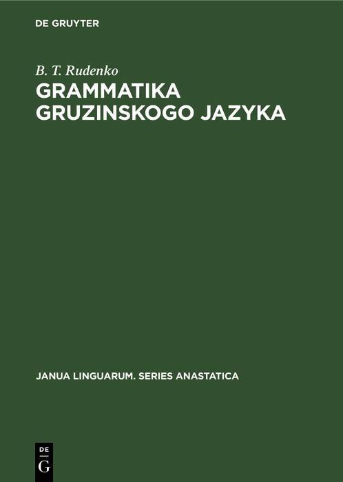 Produktbild: Grammatika gruzinskogo jazyka