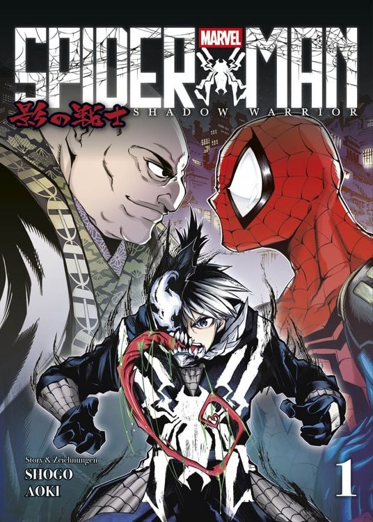 Produktbild: Spider-Man Shadow Warrior (Manga) 01