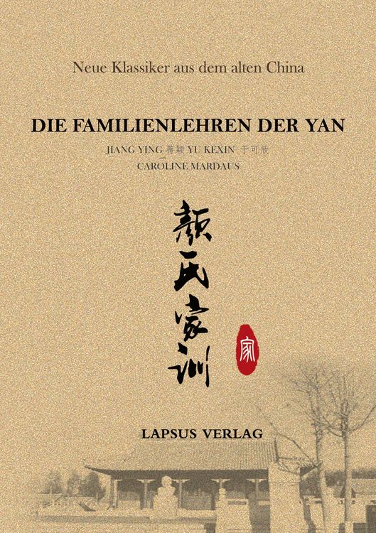 Produktbild: Die Familienlehren der Yan