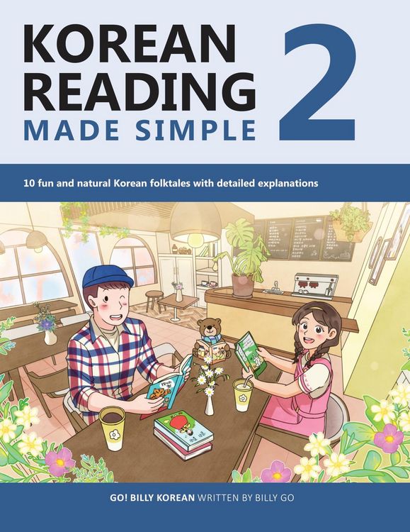 Produktbild: Korean Reading Made Simple 2: 10 fun and natural Korean folktales with detailed explanations