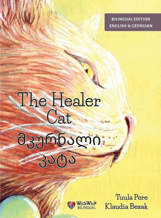Produktbild: The Healer Cat / მკურნალი კატა