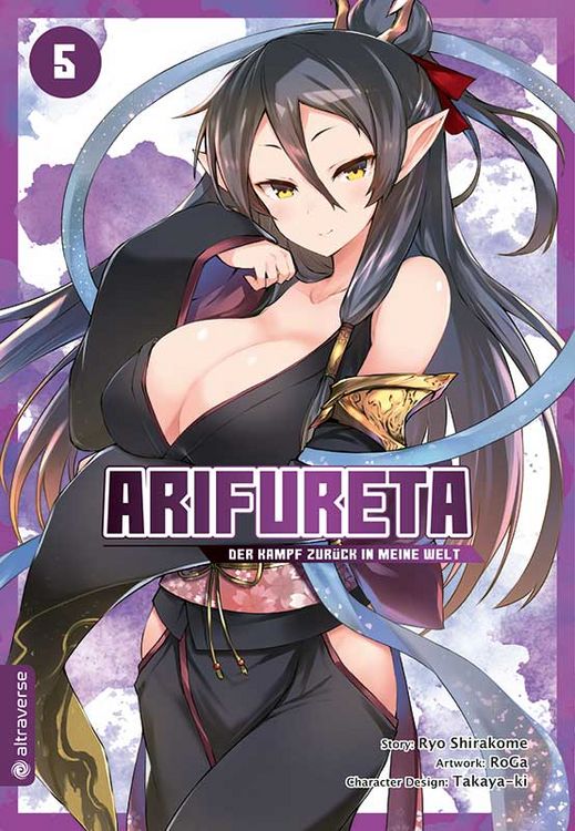 Produktbild: Arifureta - Der Kampf zur&uuml;ck in meine Welt 05