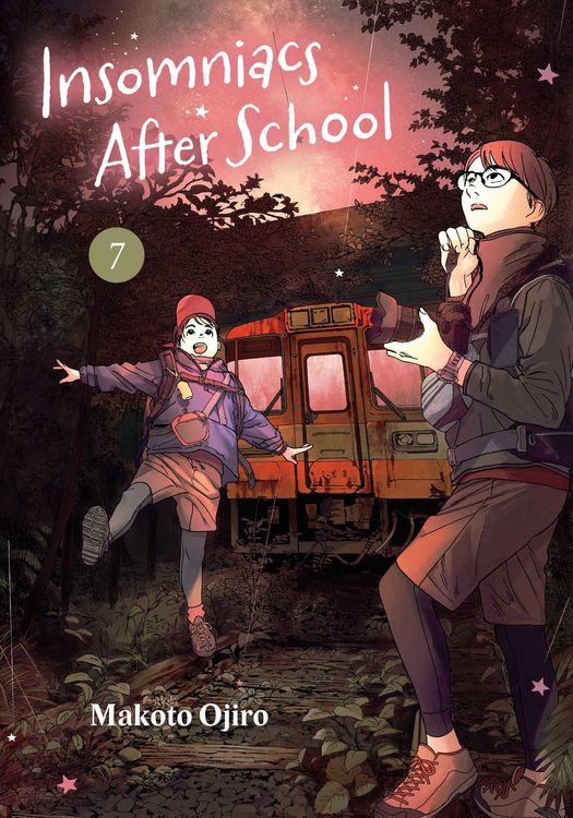 Produktbild: Insomniacs After School, Vol. 7