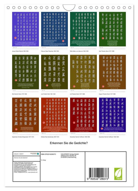 Produktbild: Erkennen Sie die Gedichte? (Wandkalender 2026 DIN A4 hoch), CALVENDO Monatskalender