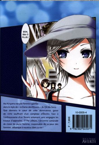 Produktbild: Love Instruction : How to Become a Seductor. Tome 3