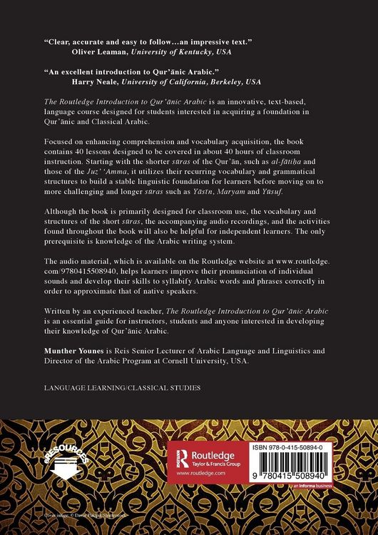 Produktbild: The Routledge Introduction to Qur'anic Arabic
