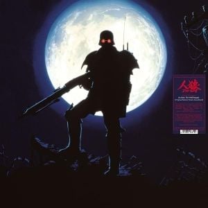 Produktbild: Jin-Roh: The Wolf Brigade (LP)