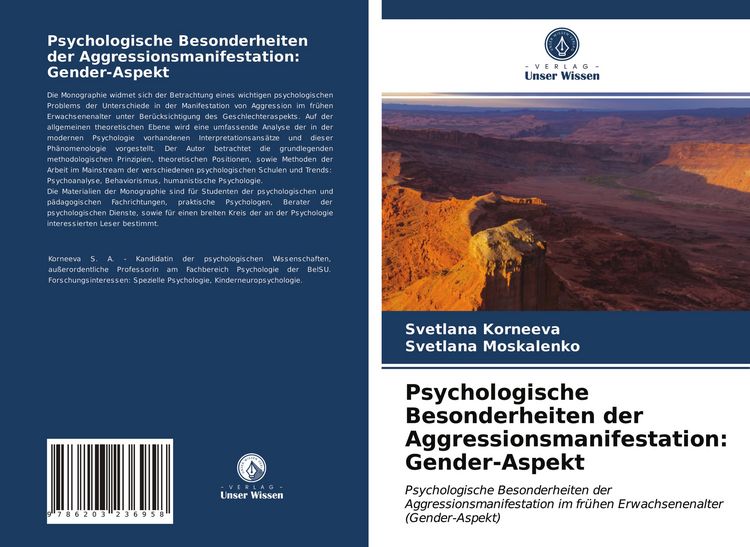 Produktbild: Psychologische Besonderheiten der Aggressionsmanifestation: Gender-Aspekt