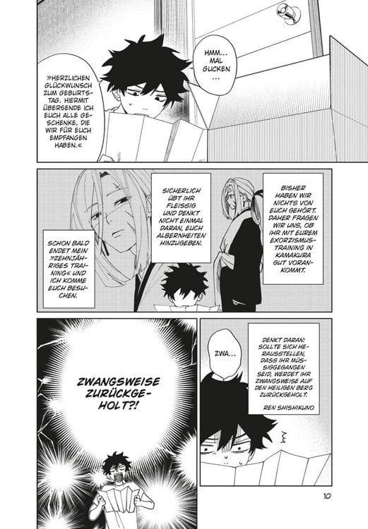 Produktbild: Phantom Busters 2