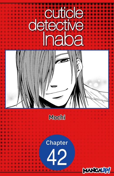 Produktbild: Cuticle Detective Inaba #042