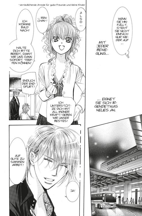 Produktbild: Skip Beat! 40