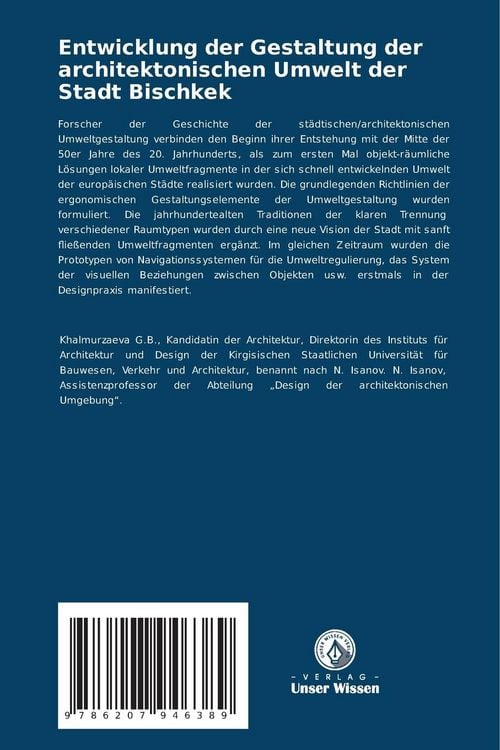 Produktbild: Entwicklung der Gestaltung der architektonischen Umwelt der Stadt Bischkek