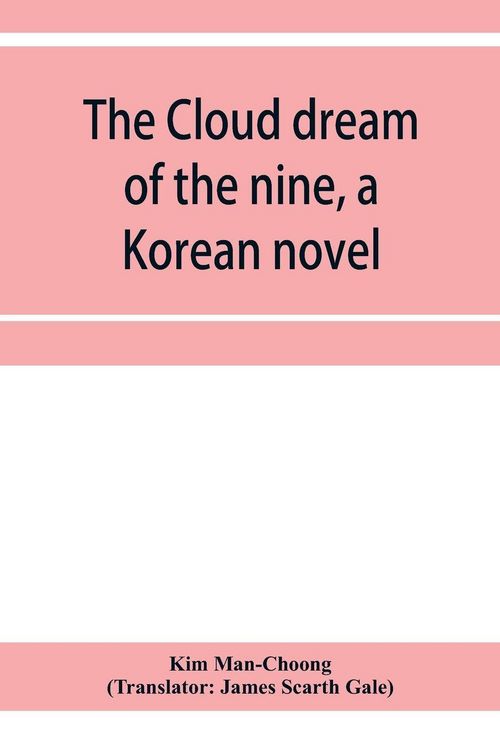 Produktbild: The cloud dream of the nine, a Korean novel