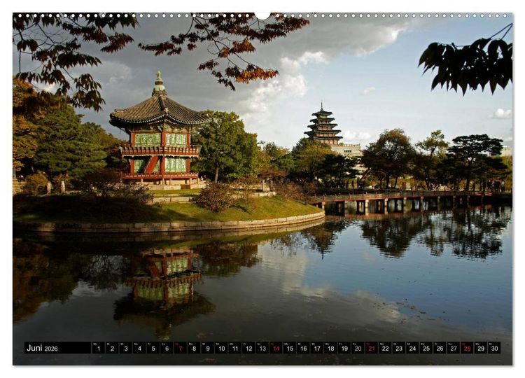 Produktbild: Seoul (Wandkalender 2026 DIN A2 quer), CALVENDO Monatskalender