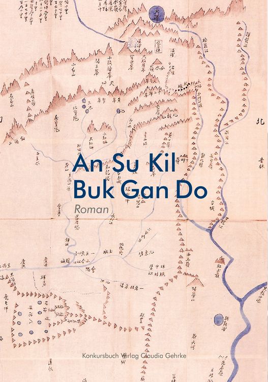 Produktbild: Buk Gan Do