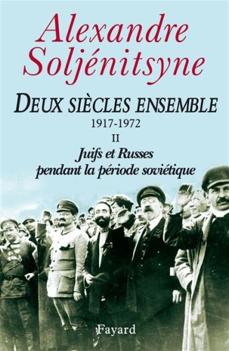 Produktbild: Deux Siecles Ensemble T.2; 1917 1972, Juifs et Russes Pendant la