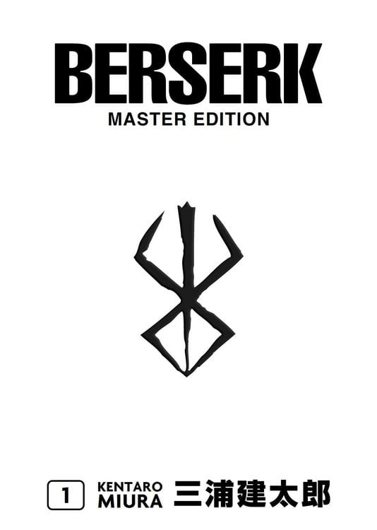 Berserk Master Edition 01