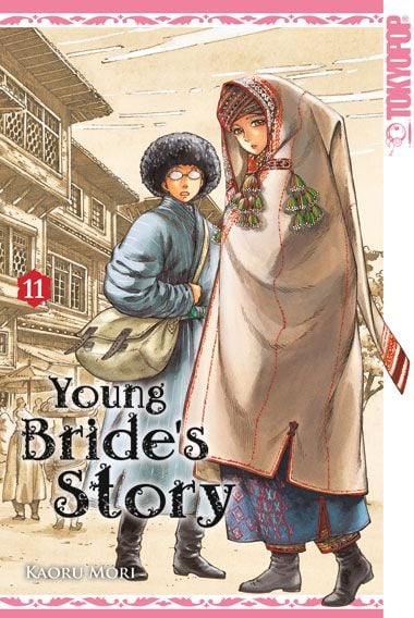 Produktbild: Young Bride's Story 11