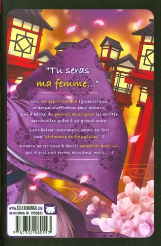 Produktbild: Le baiser du renard. Tome 1