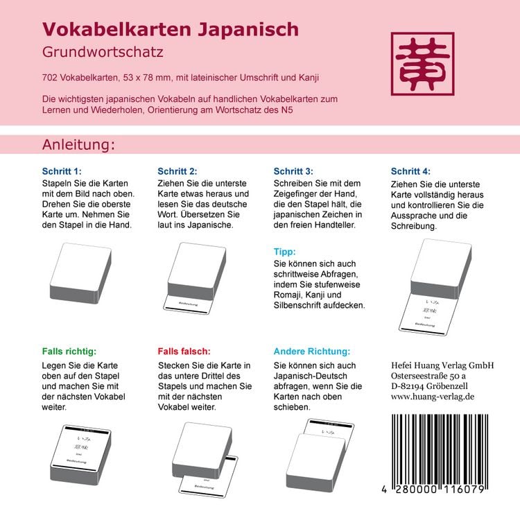 Produktbild: Vokabelkarten Japanisch