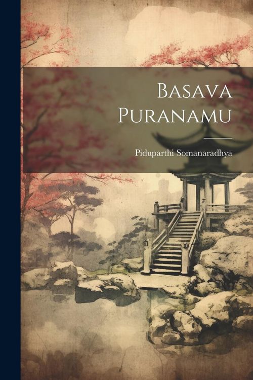 Produktbild: Basava Puranamu