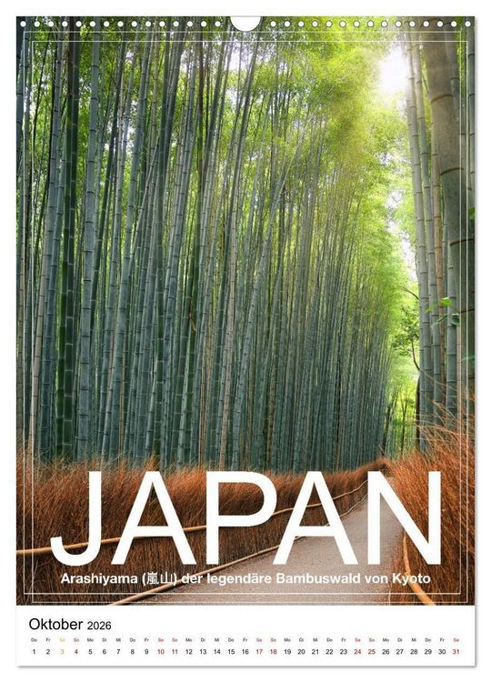Produktbild: Japan PosterArt 2024 (Wandkalender 2026 DIN A3 hoch), CALVENDO Monatskalender