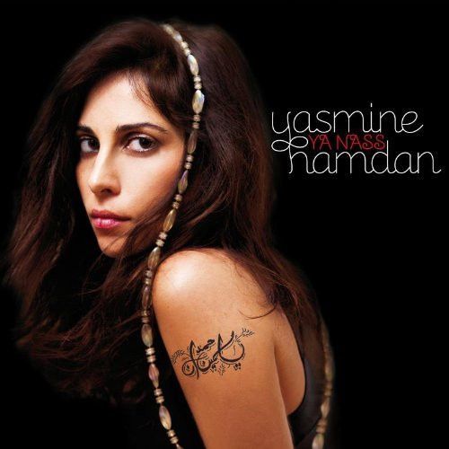 Produktbild: Ya Nass