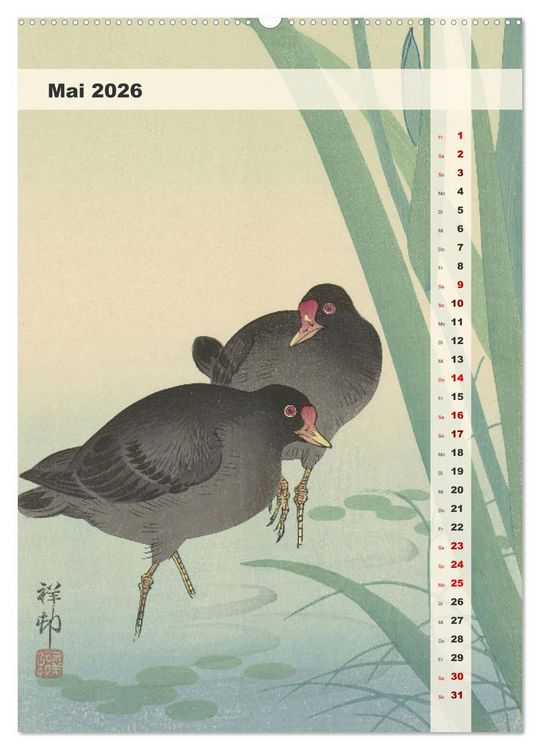 Produktbild: Ohara Koson - Gefiederte Sch&ouml;nheiten (Wandkalender 2026 DIN A2 hoch), CALVENDO Monatskalender
