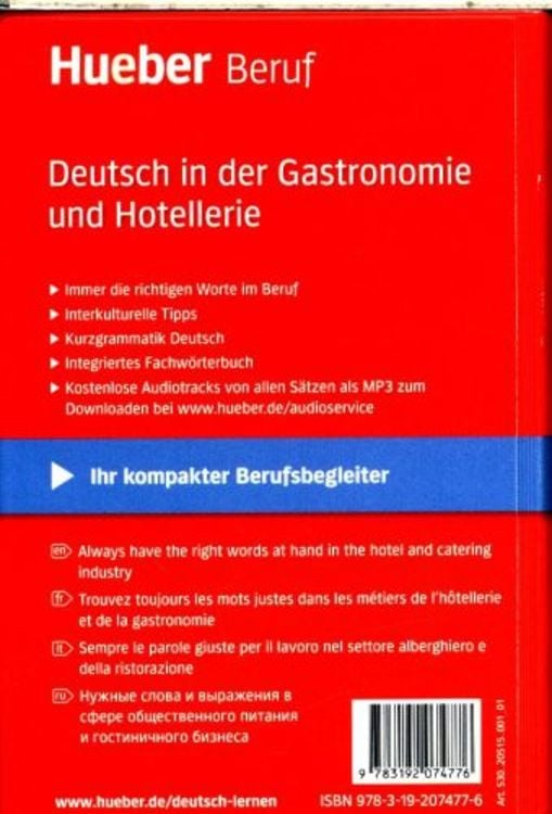 Produktbild: Deutsch in der Gastronomie und Hotellerie