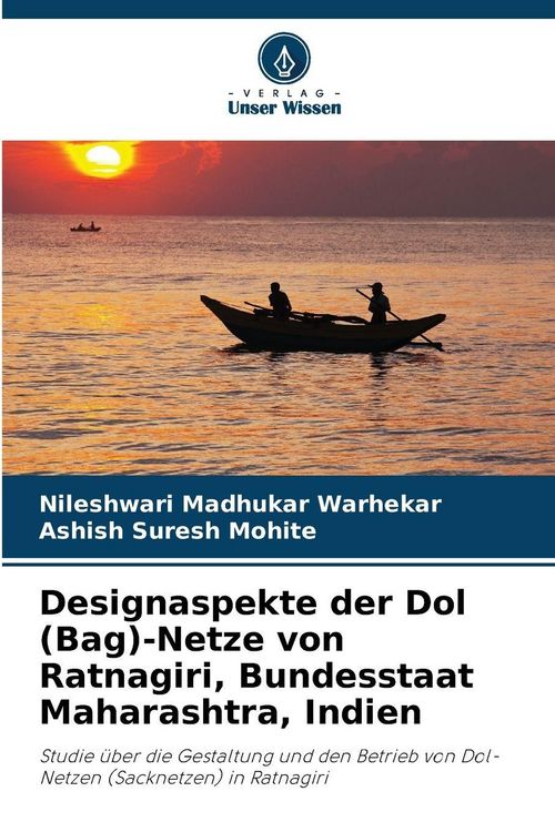 Produktbild: Designaspekte der Dol (Bag)-Netze von Ratnagiri, Bundesstaat Maharashtra, Indien