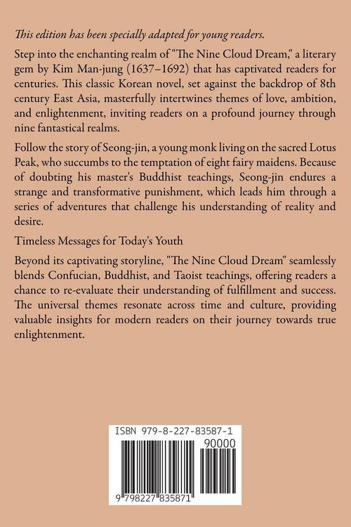 Produktbild: The Nine Cloud Dream