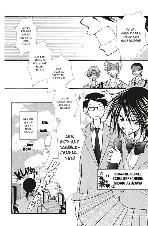 Produktbild: Maid-sama 1