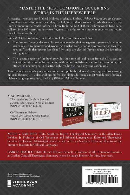 Produktbild: The Biblical Hebrew Vocabulary in Context